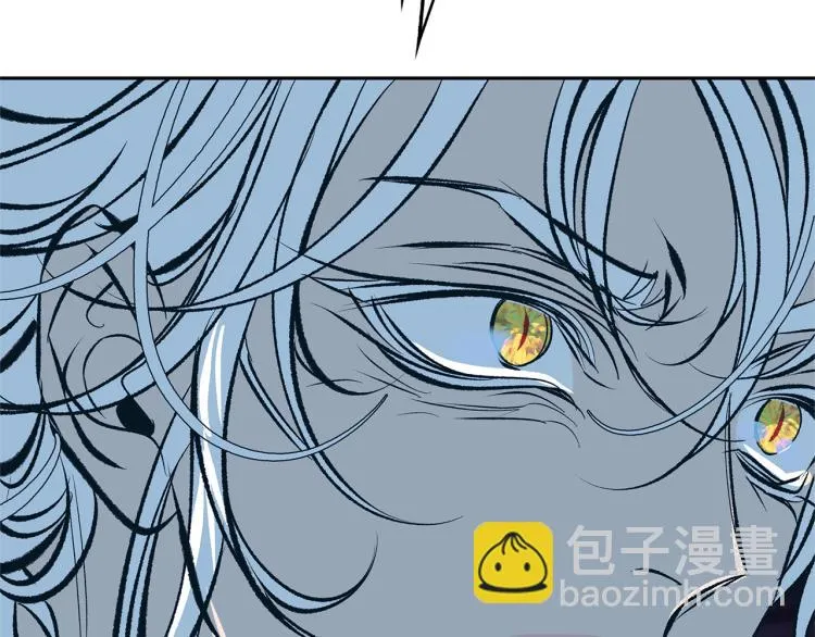 第22话 草芽的身世 第64页