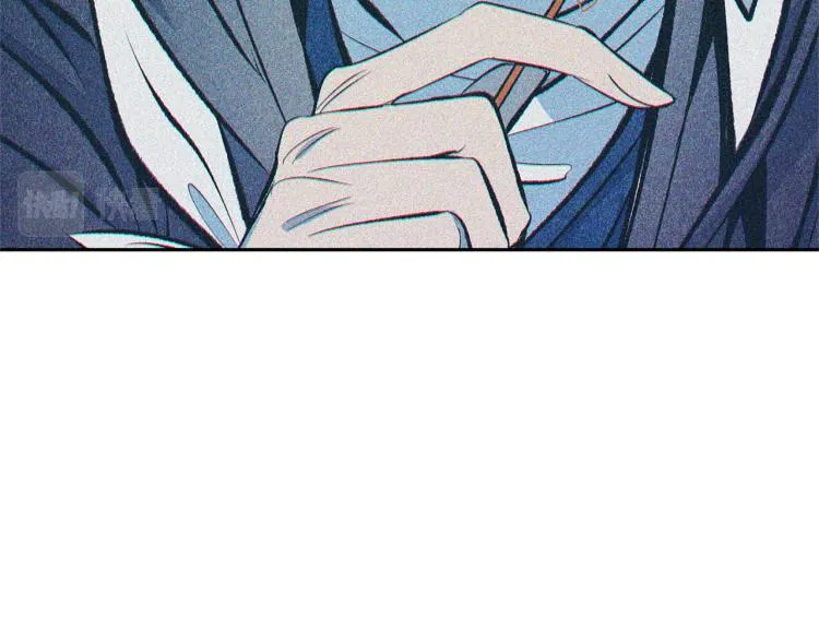 第22话 草芽的身世 第96页