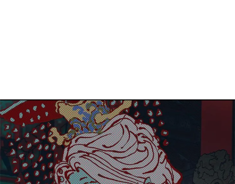 第22话 草芽的身世 第100页