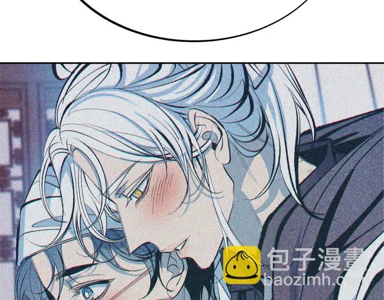 第22话 草芽的身世 第108页