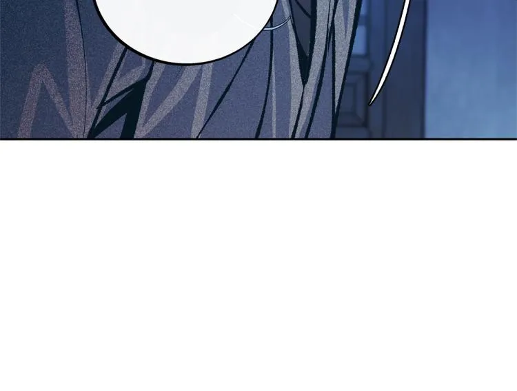第22话 草芽的身世 第124页