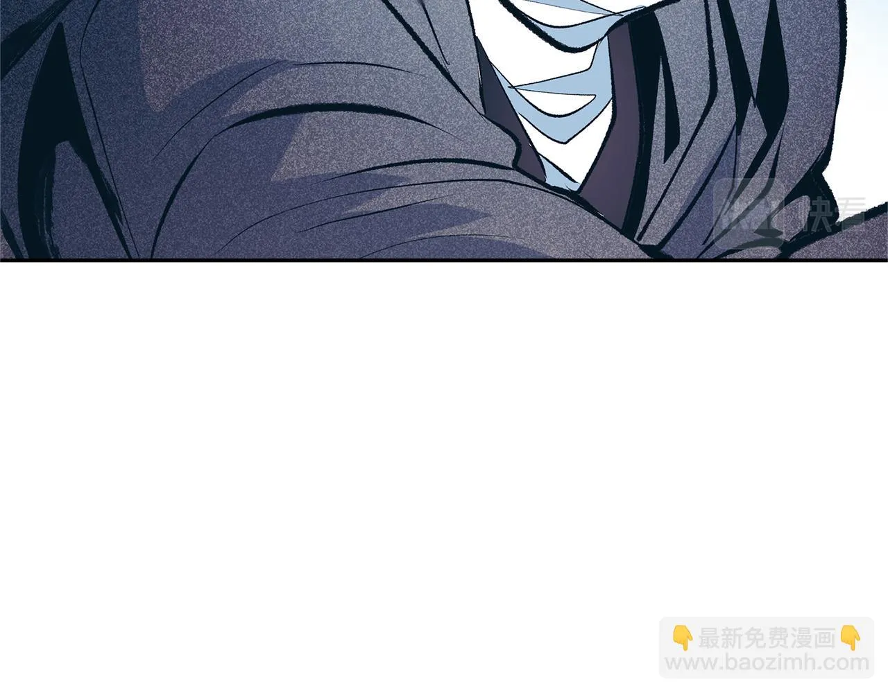 第23话 万丈深渊 第48页