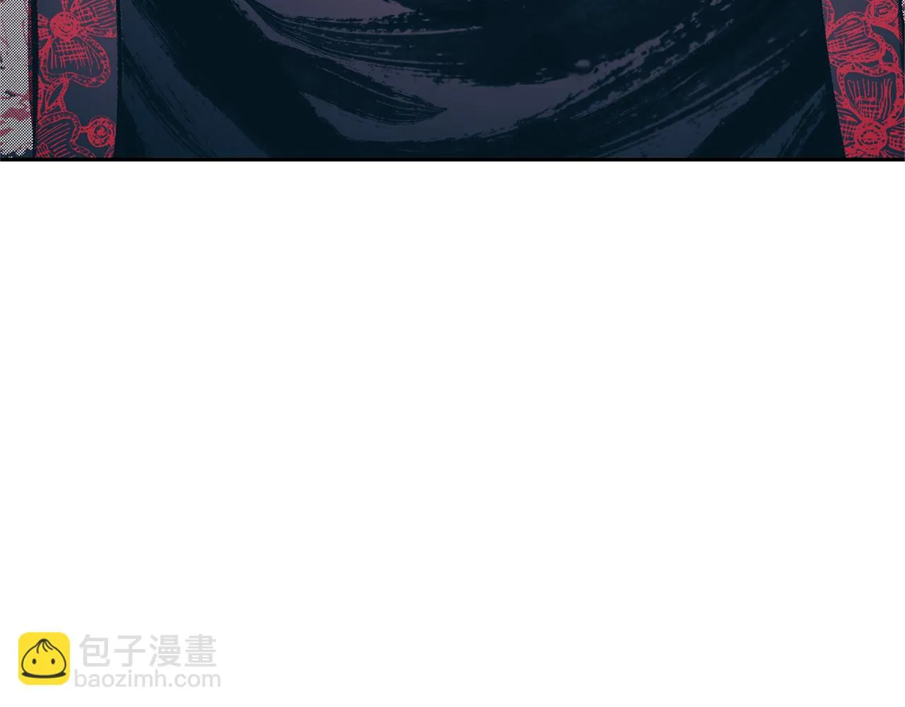 第23话 万丈深渊 第107页