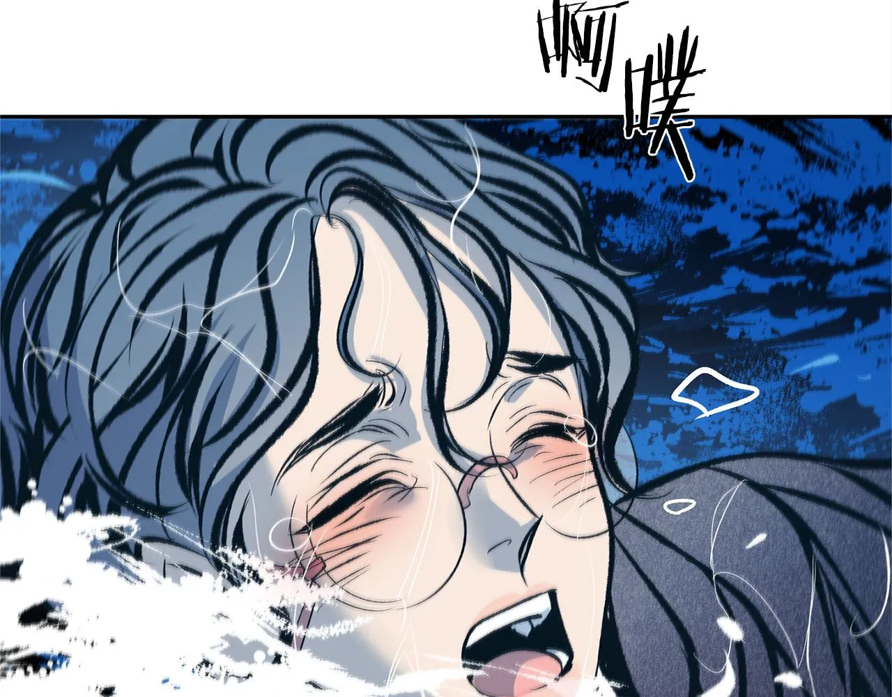 第23话 万丈深渊 第182页