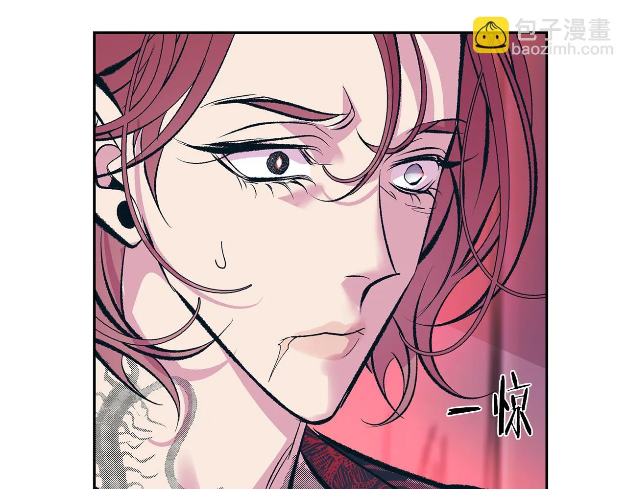 第27话 逆我者亡 第67页