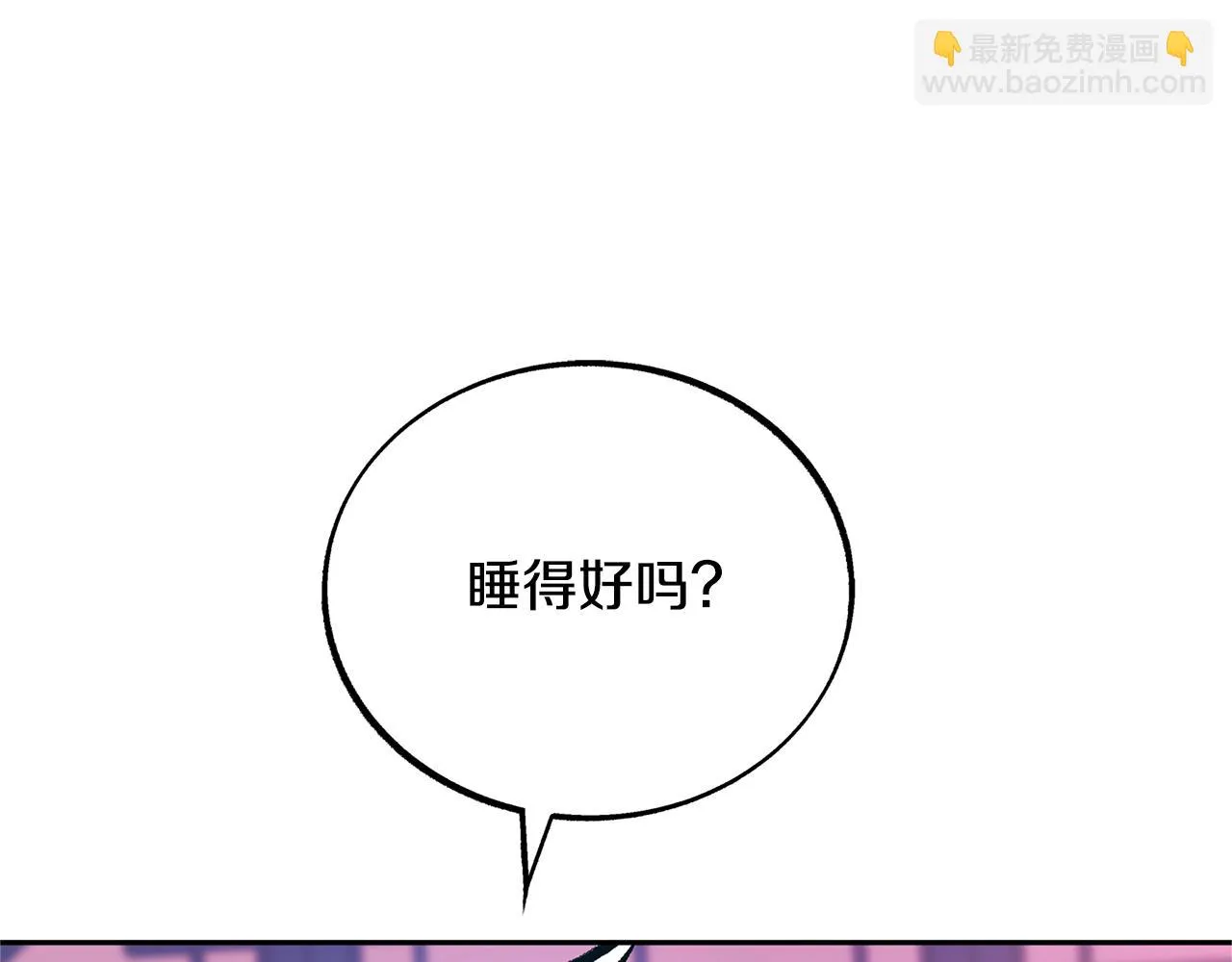 第28话 趣味相投 第12页