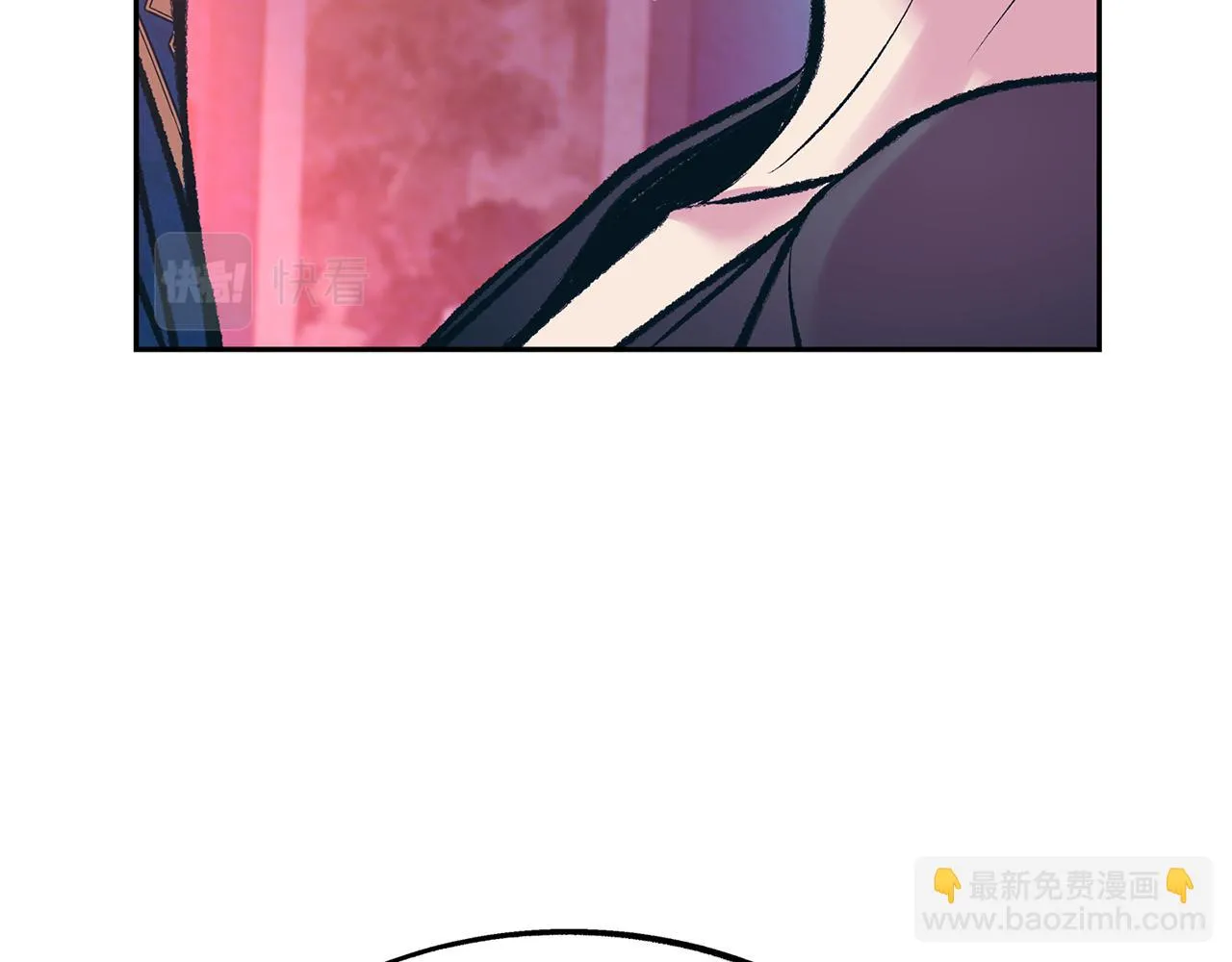 第28话 趣味相投 第40页