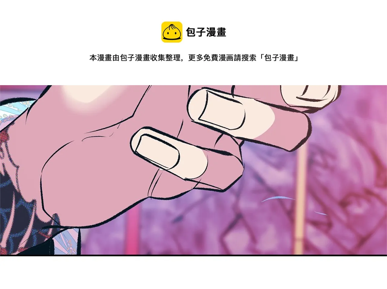 第28话 趣味相投 第163页