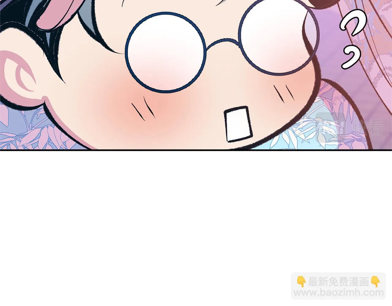 第28话 趣味相投 第175页
