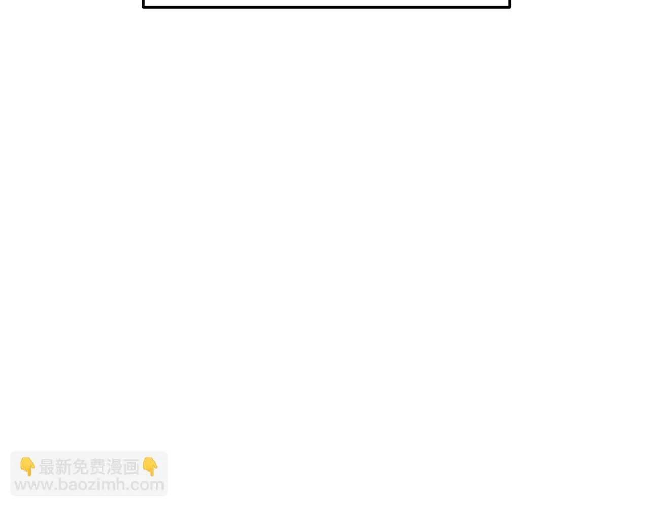第28话 趣味相投 第205页