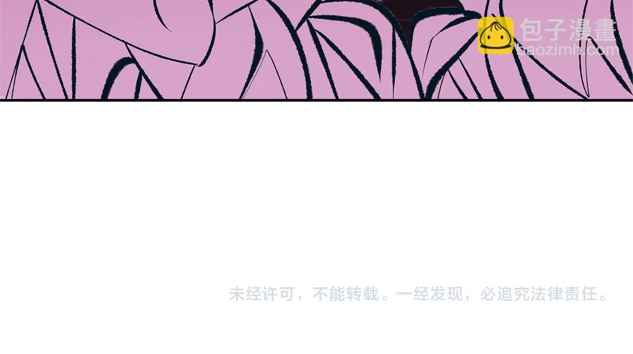 第28话 趣味相投 第211页