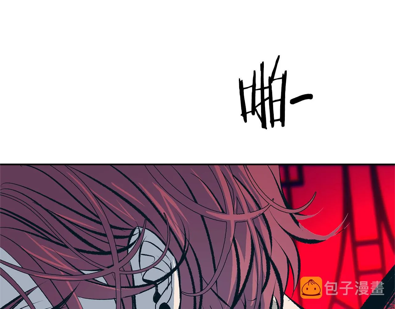 第26话 太子殿下 第159页