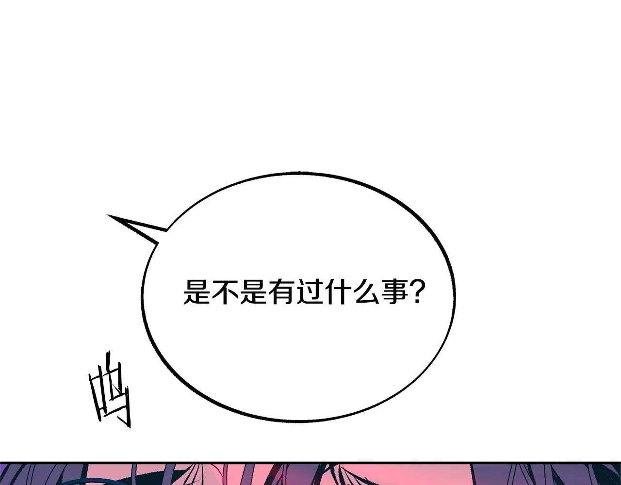 第30话 再也回不去了 第60页