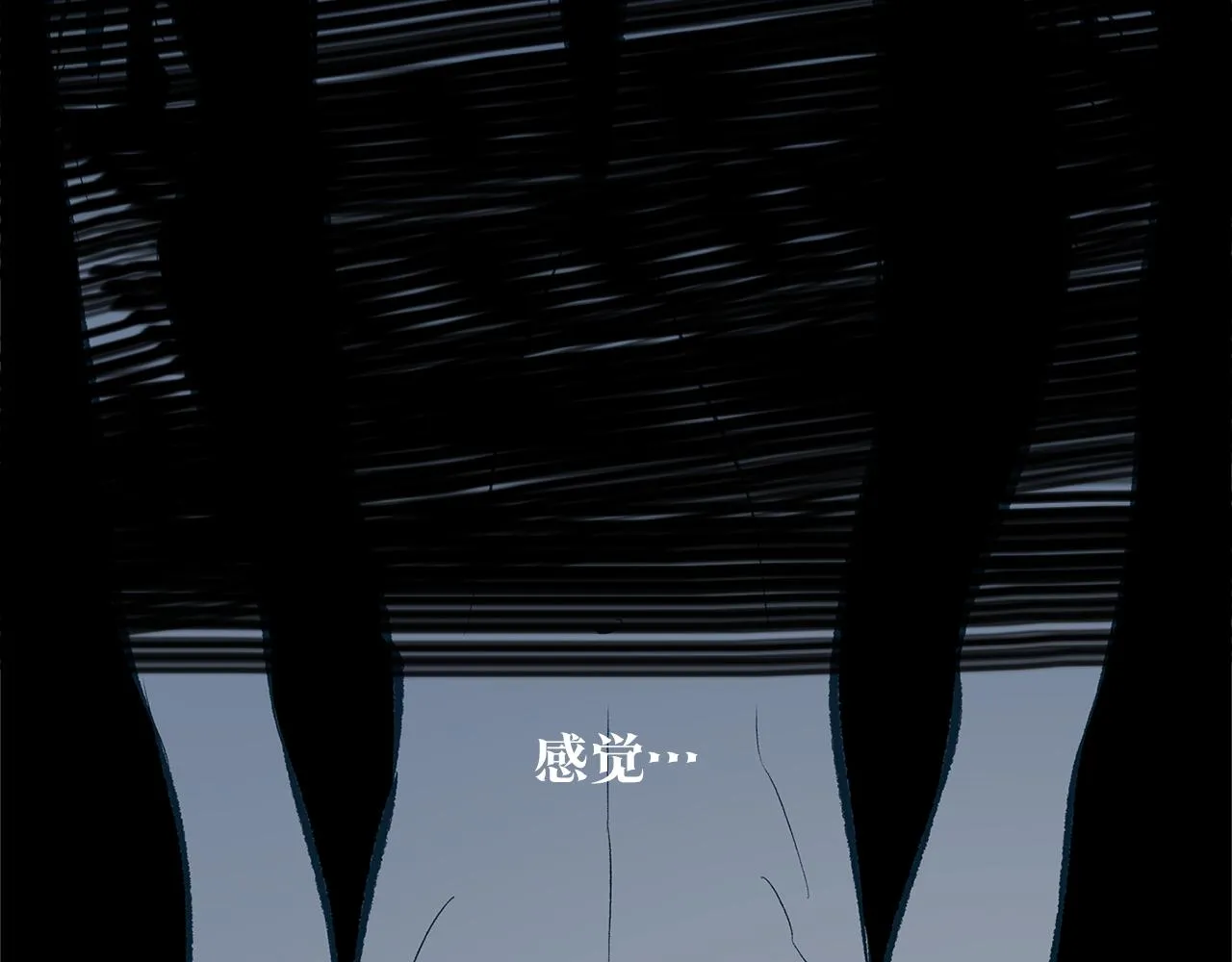 第30话 再也回不去了 第125页