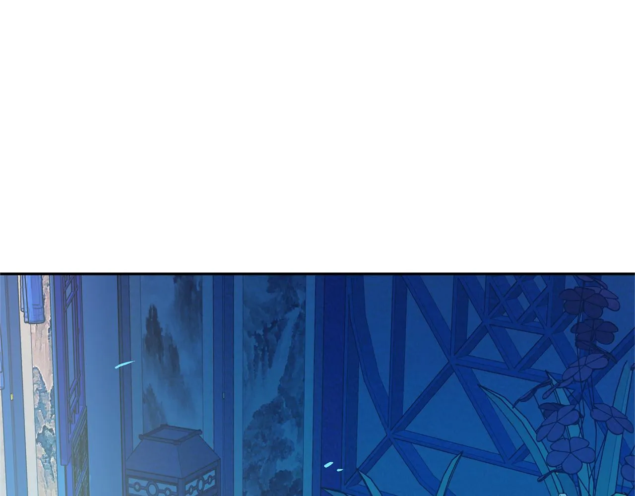 第31话 分别 第7页