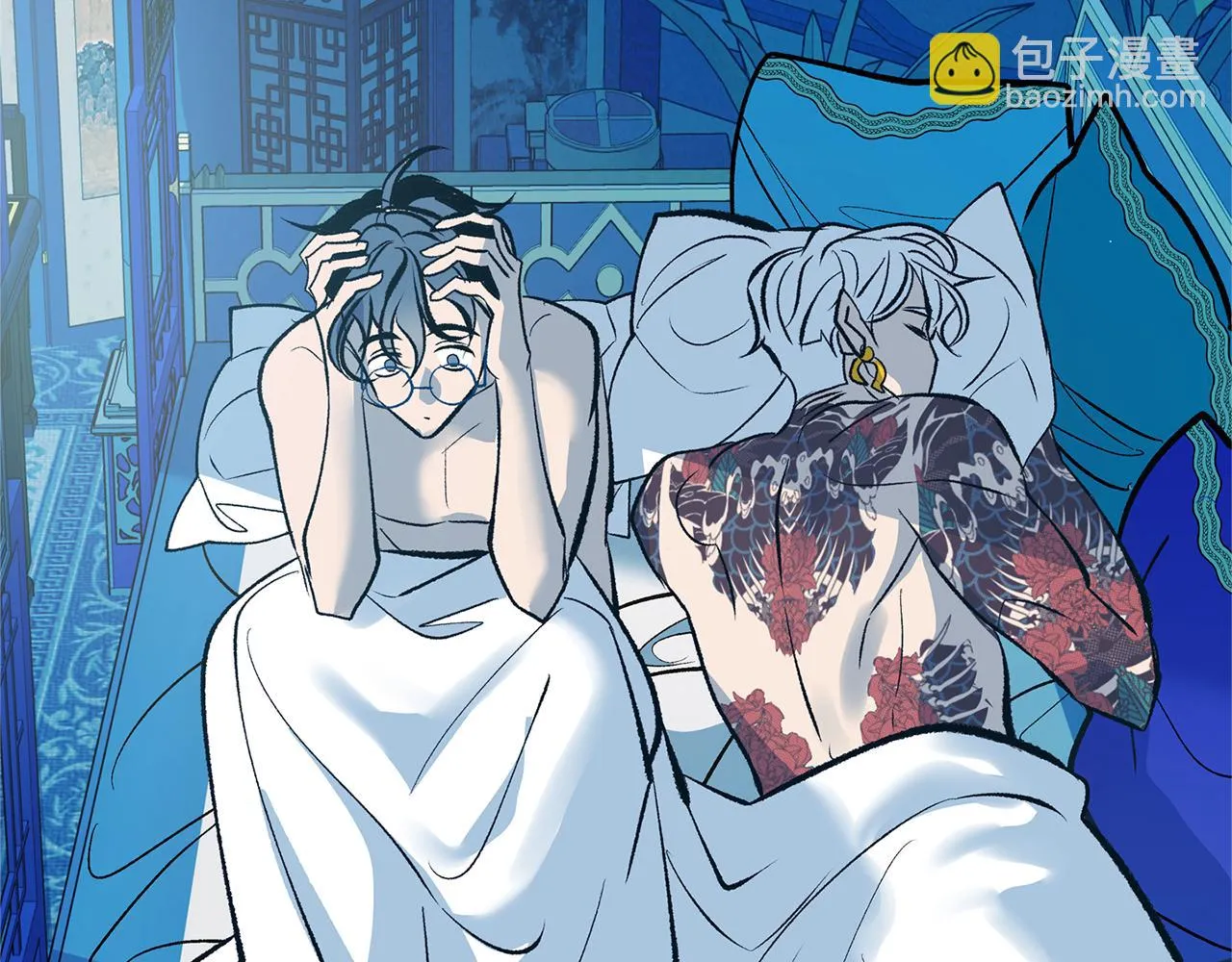 第31话 分别 第8页
