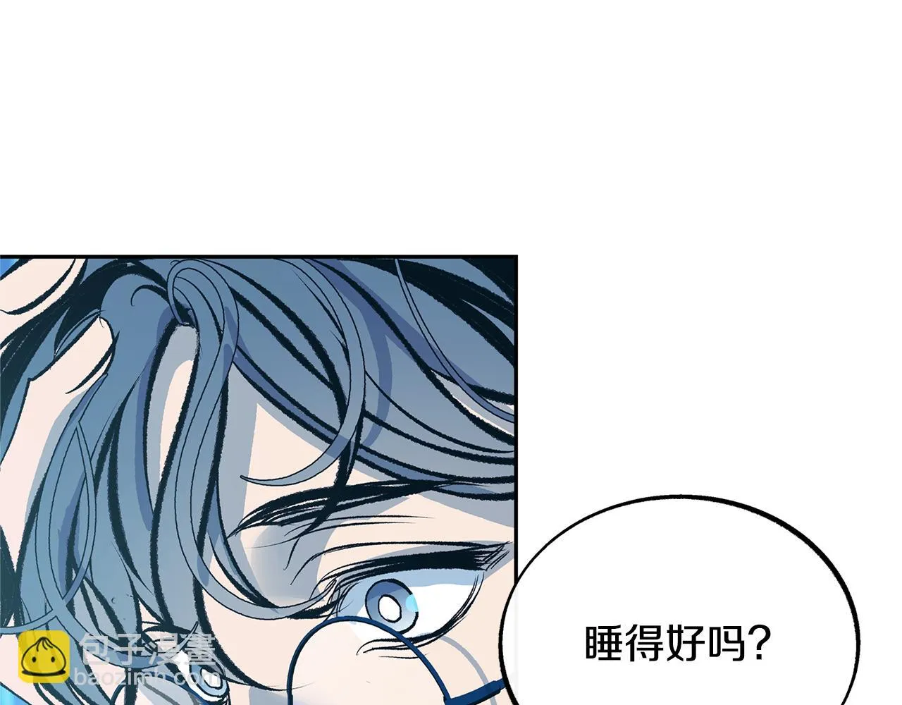 第31话 分别 第16页