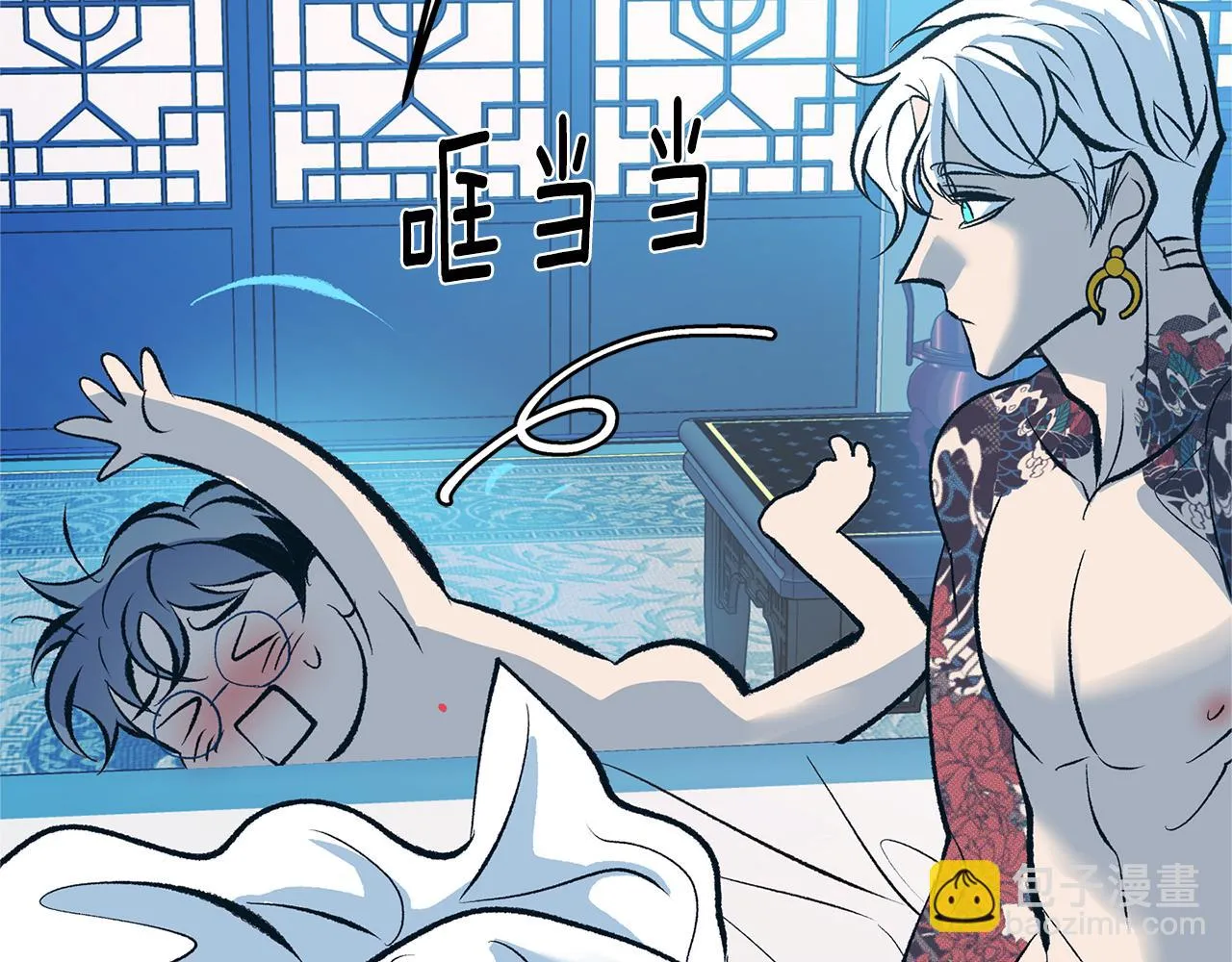 第31话 分别 第22页