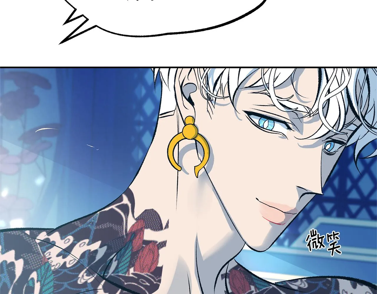 第31话 分别 第24页
