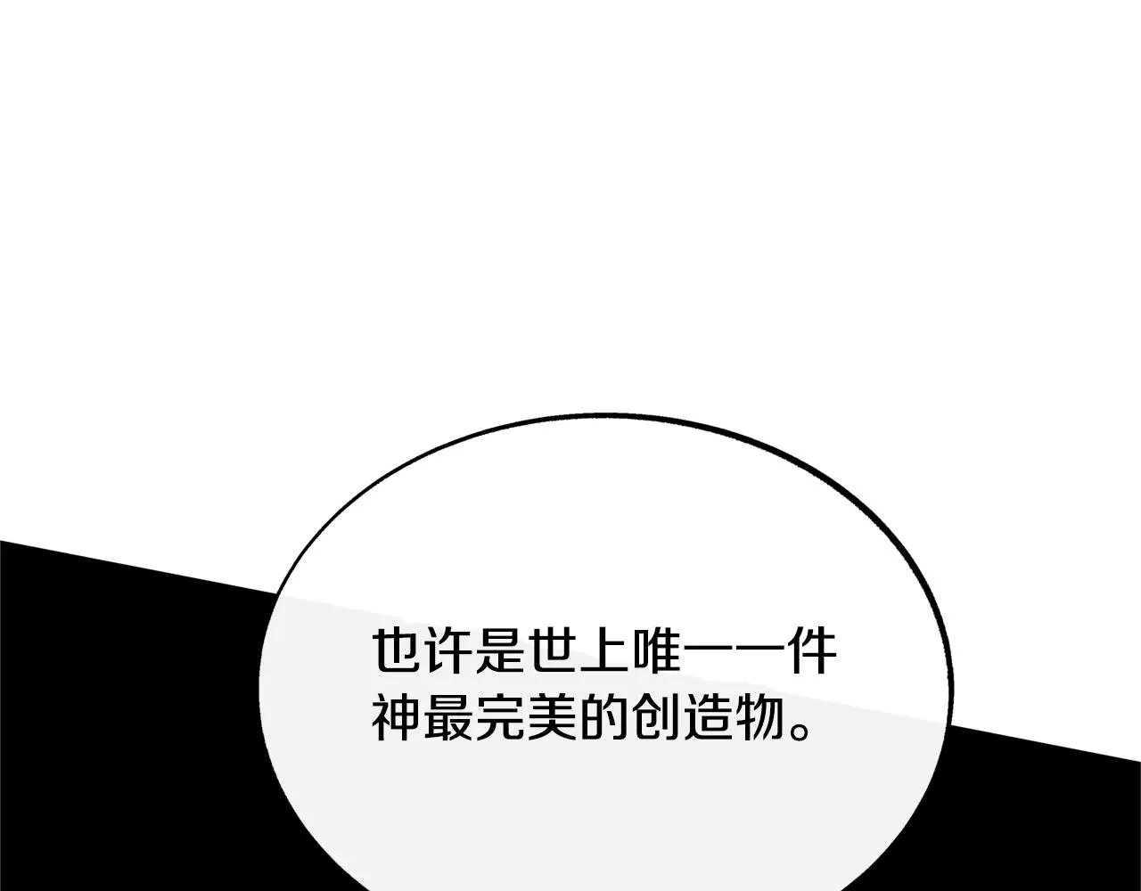 第31话 分别 第101页