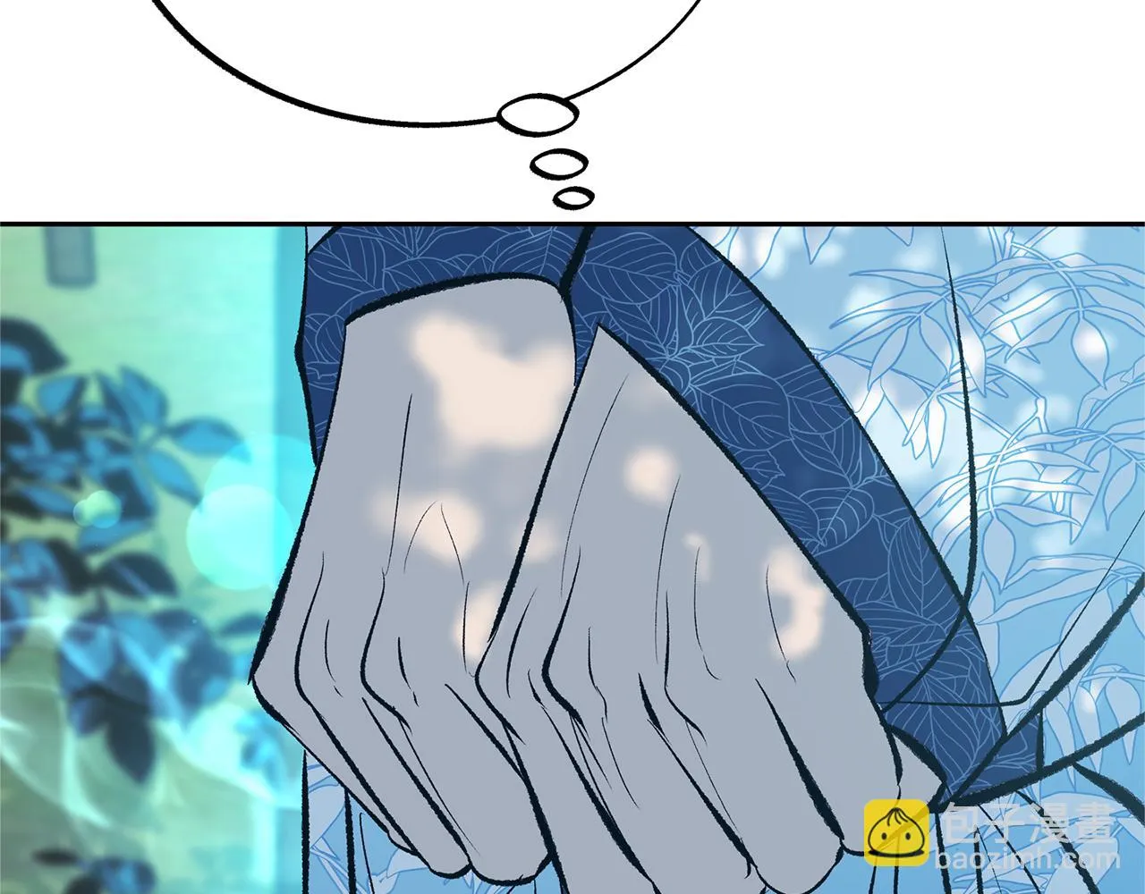 第31话 分别 第214页