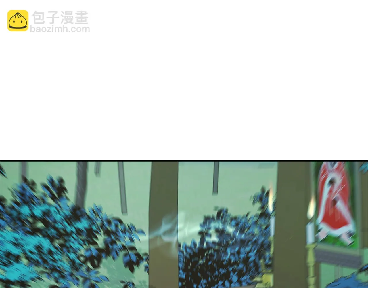 第31话 分别 第229页
