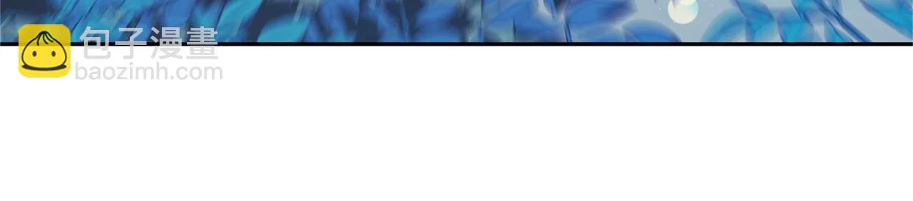 第31话 分别 第231页