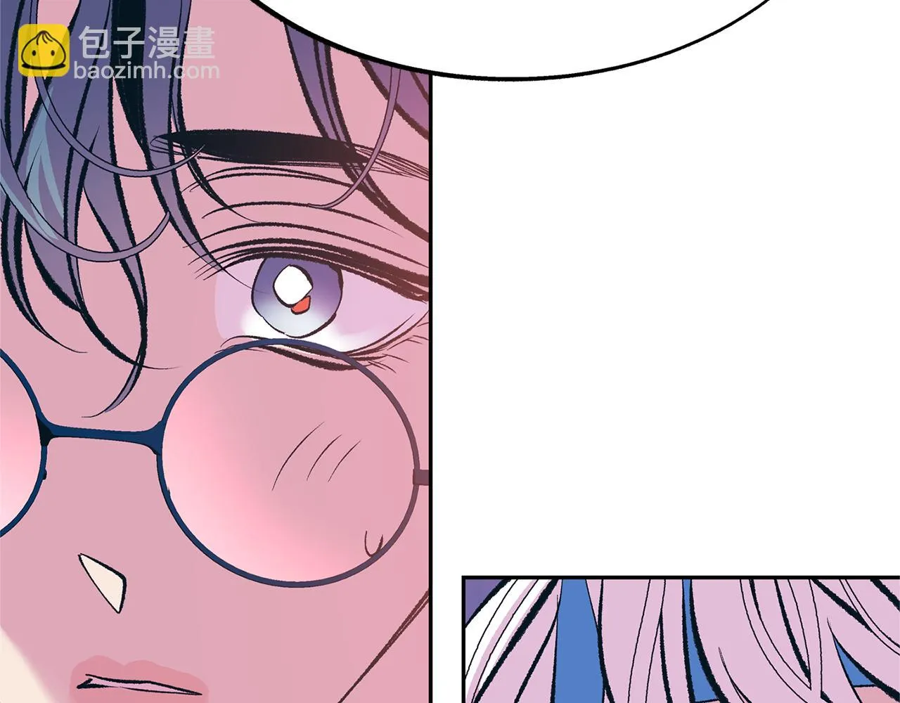 第29话 熟能生巧 第51页