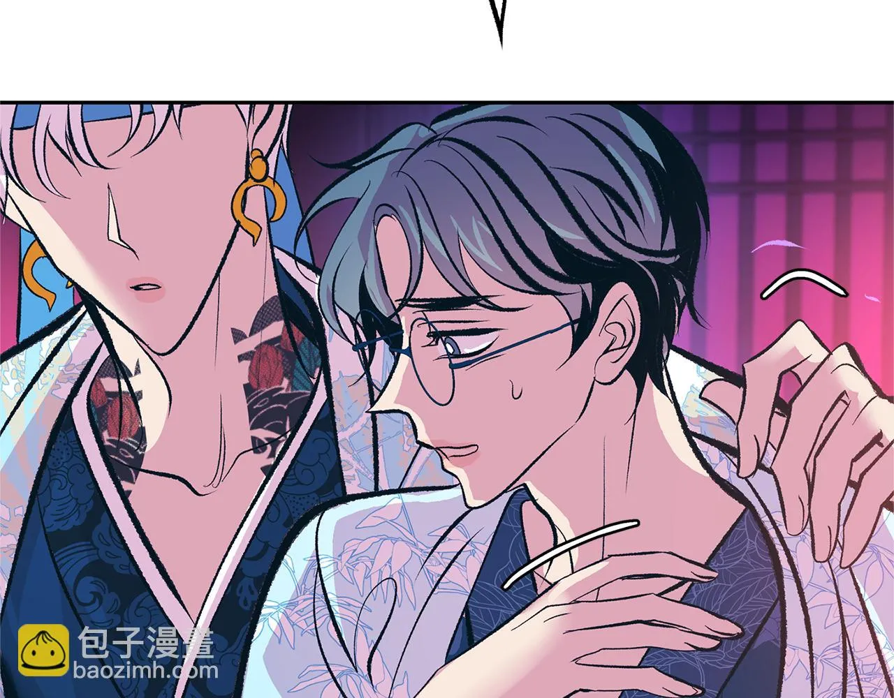 第29话 熟能生巧 第57页