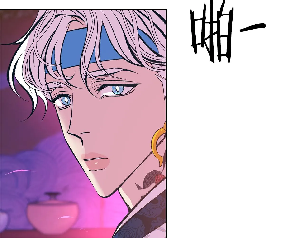 第29话 熟能生巧 第72页