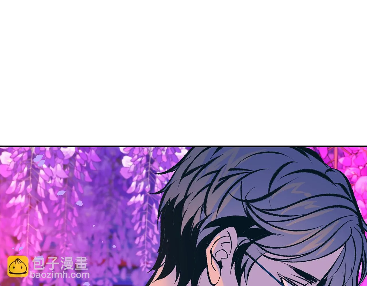 第29话 熟能生巧 第79页
