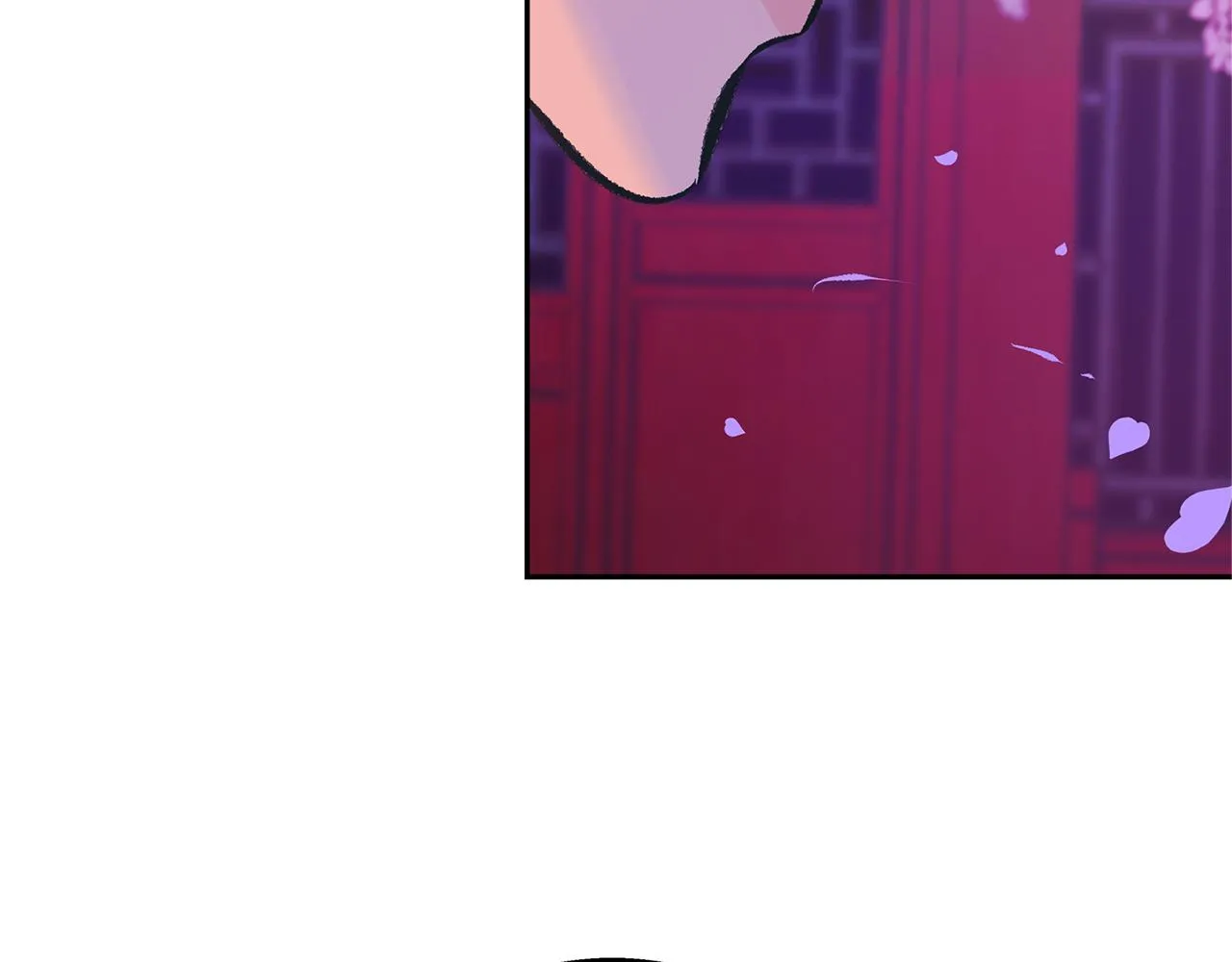 第29话 熟能生巧 第83页