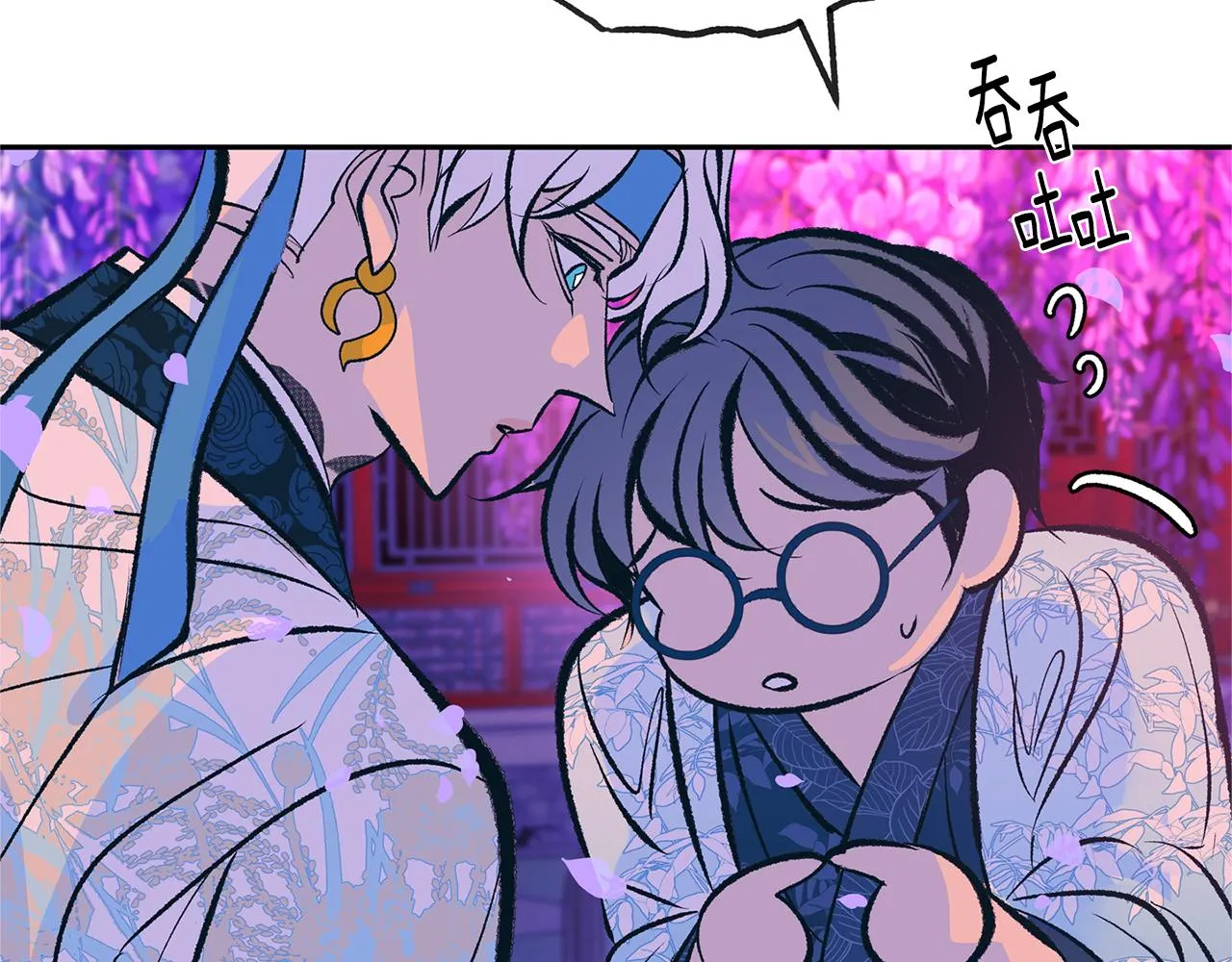 第29话 熟能生巧 第162页