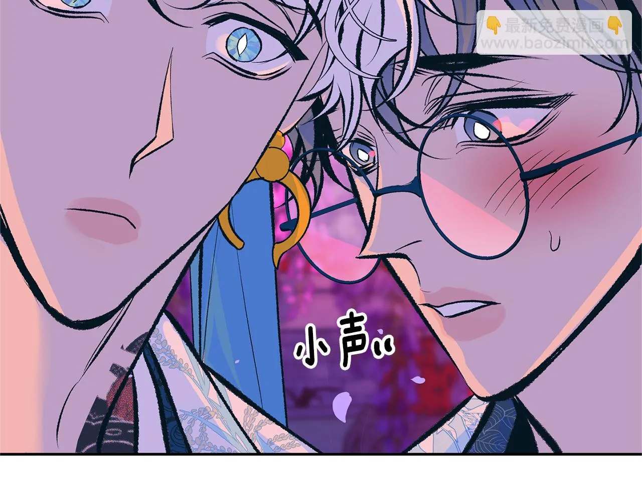 第29话 熟能生巧 第165页