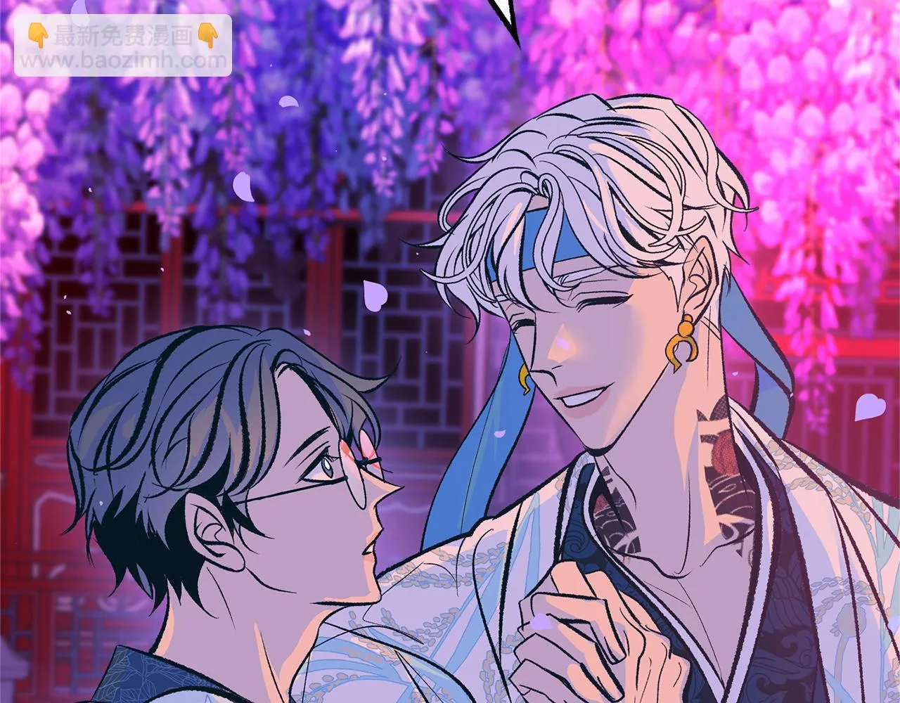 第29话 熟能生巧 第173页