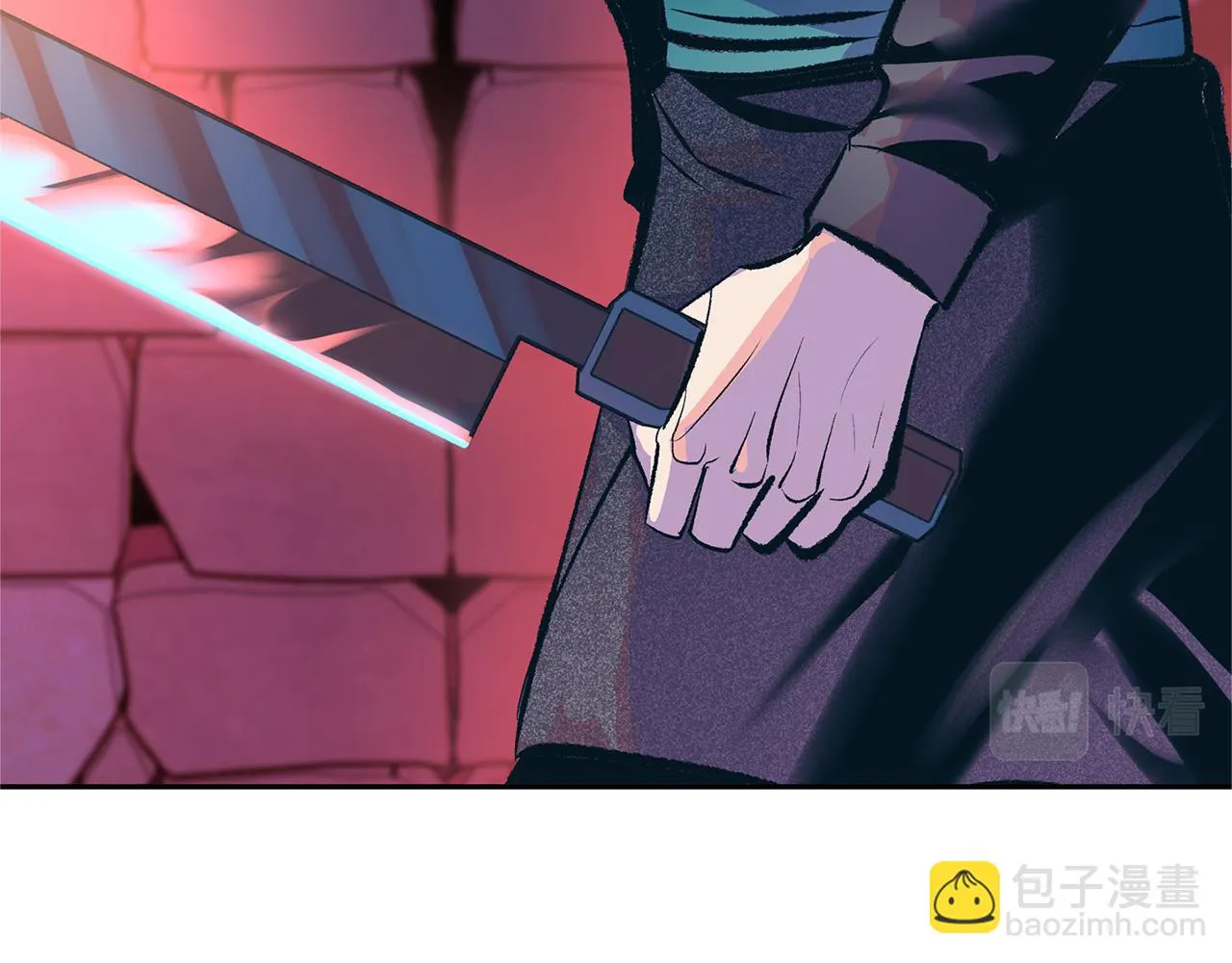 第33话 同入地狱 第9页