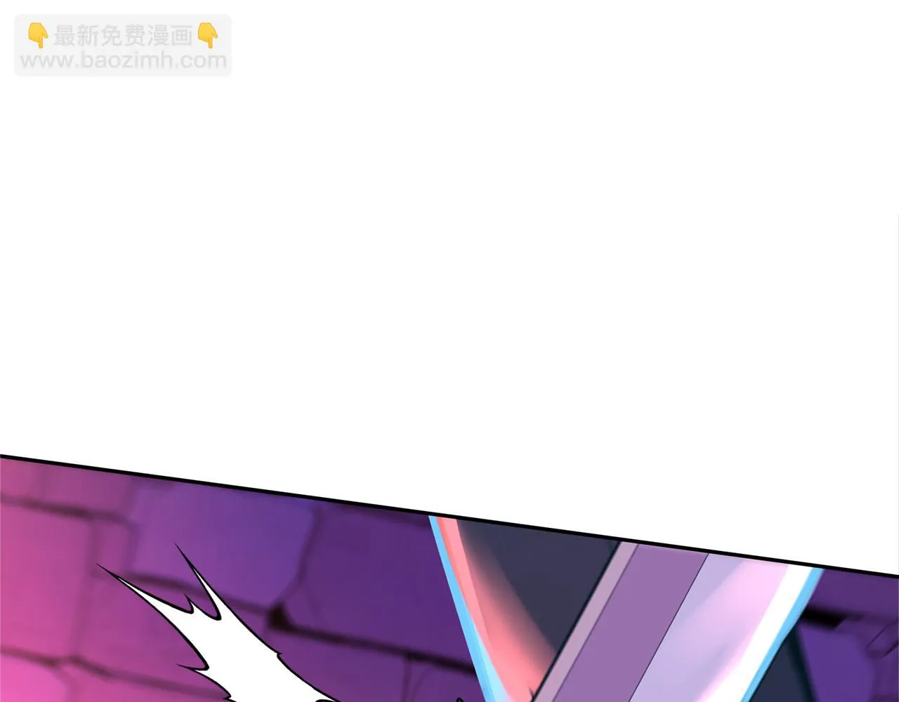 第33话 同入地狱 第51页
