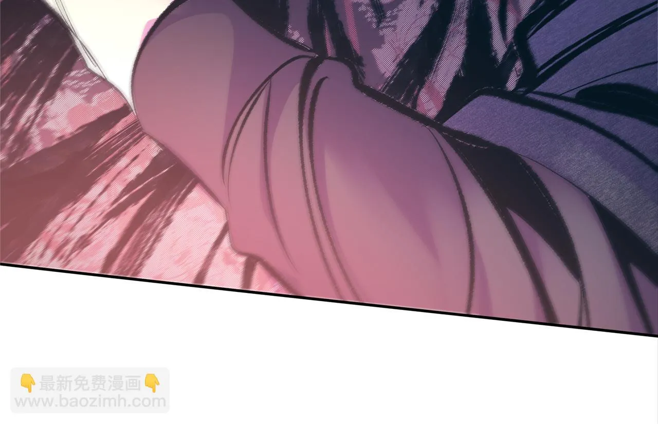 第33话 同入地狱 第71页