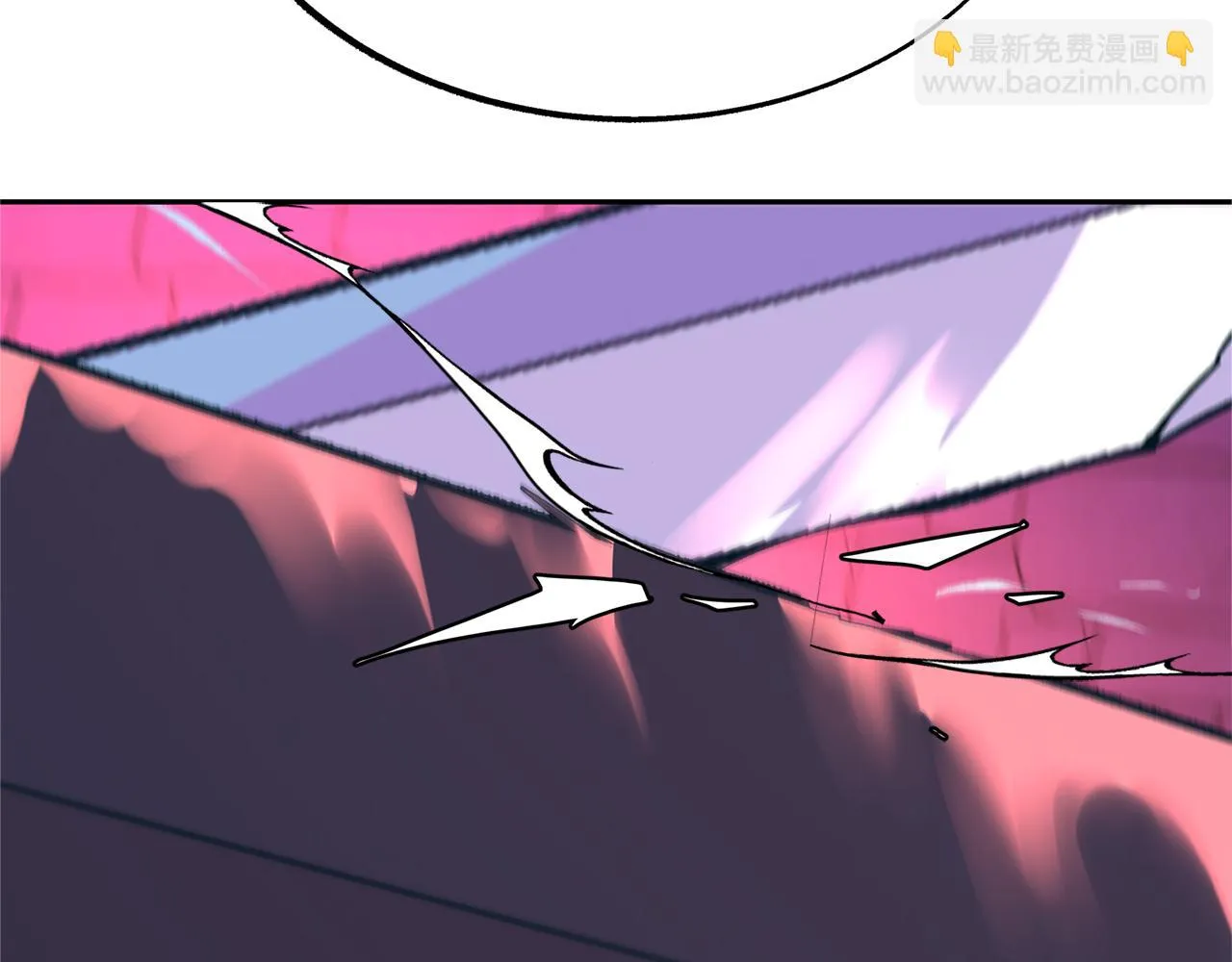 第33话 同入地狱 第86页
