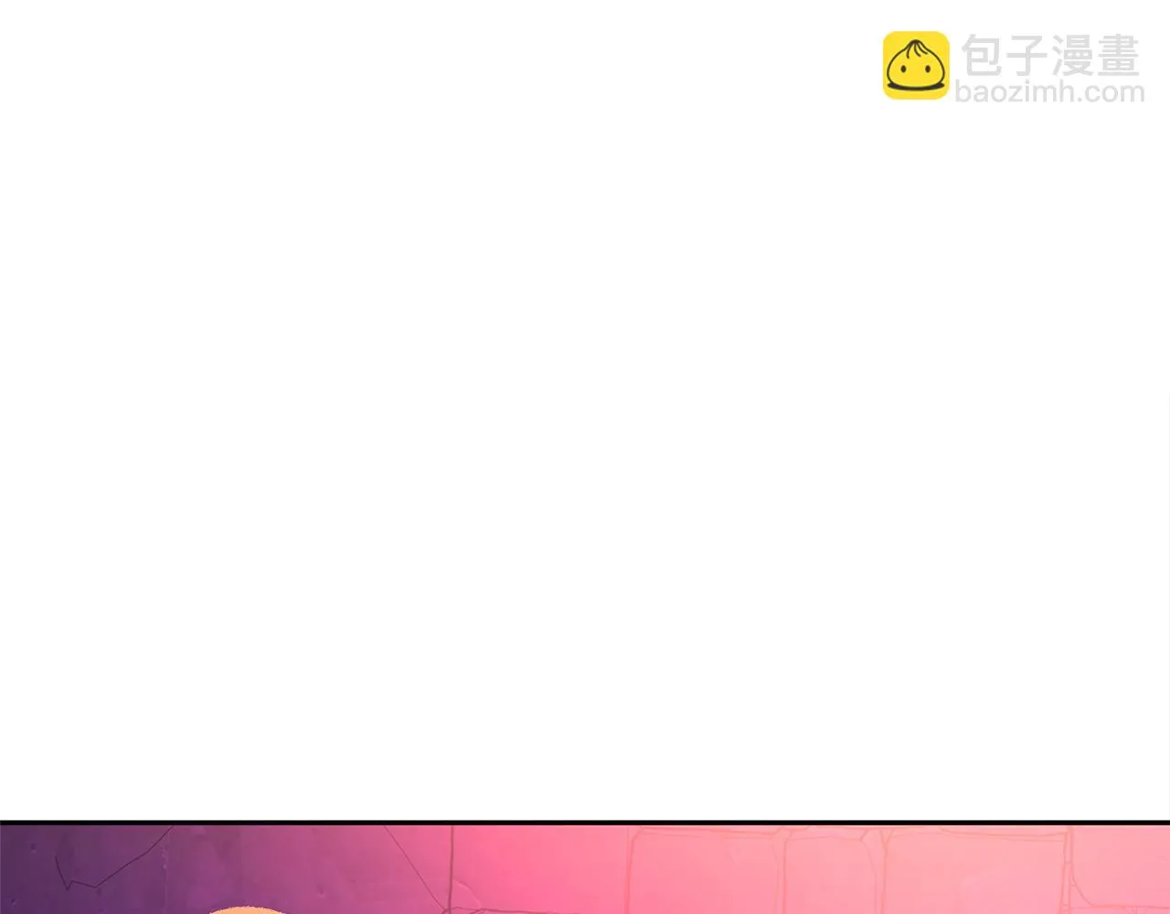 第33话 同入地狱 第123页