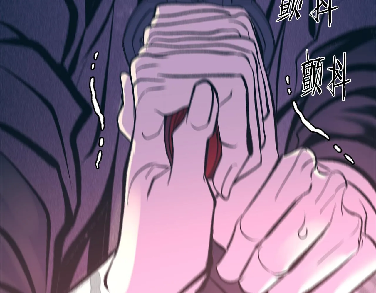 第33话 同入地狱 第151页