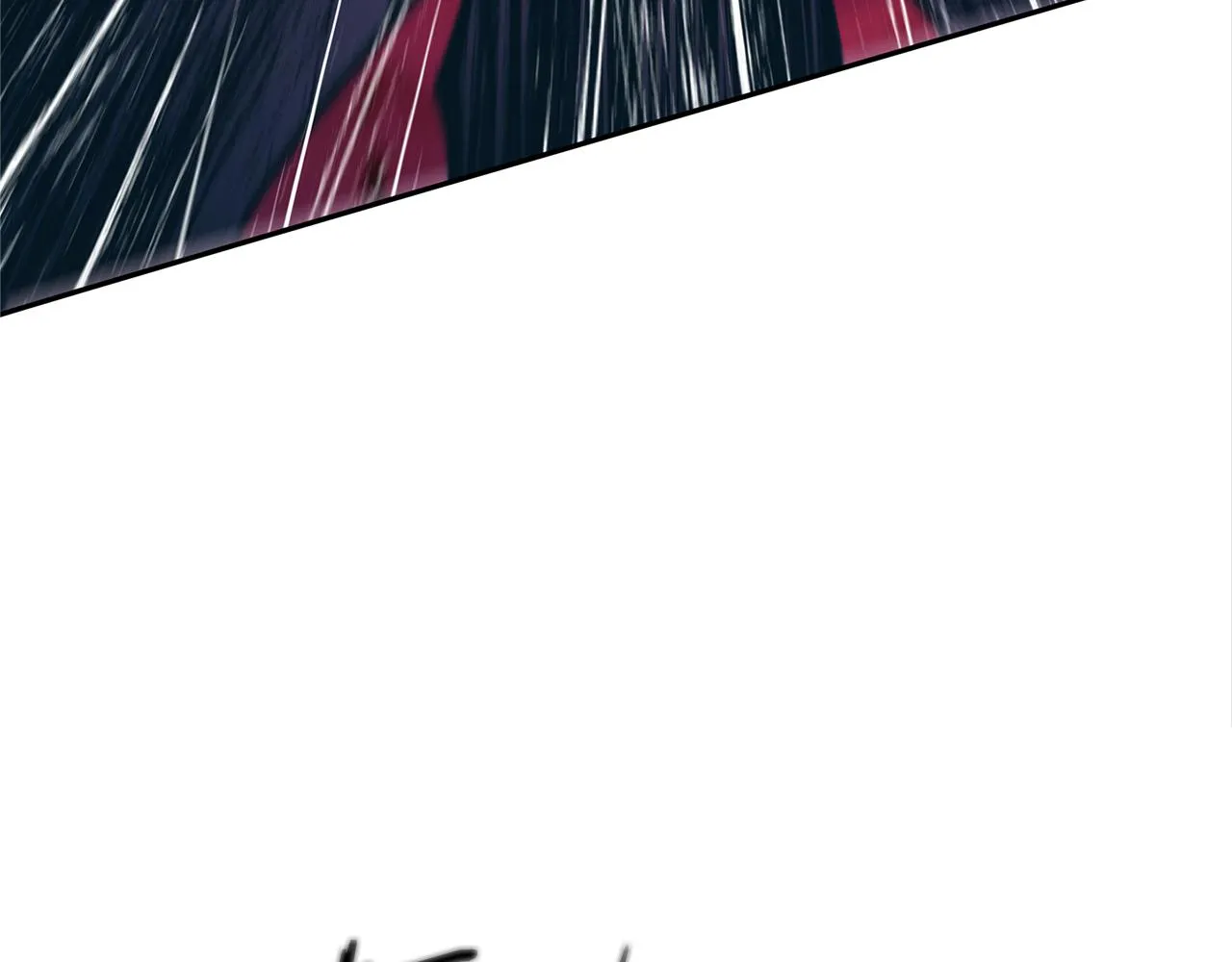 第33话 同入地狱 第185页