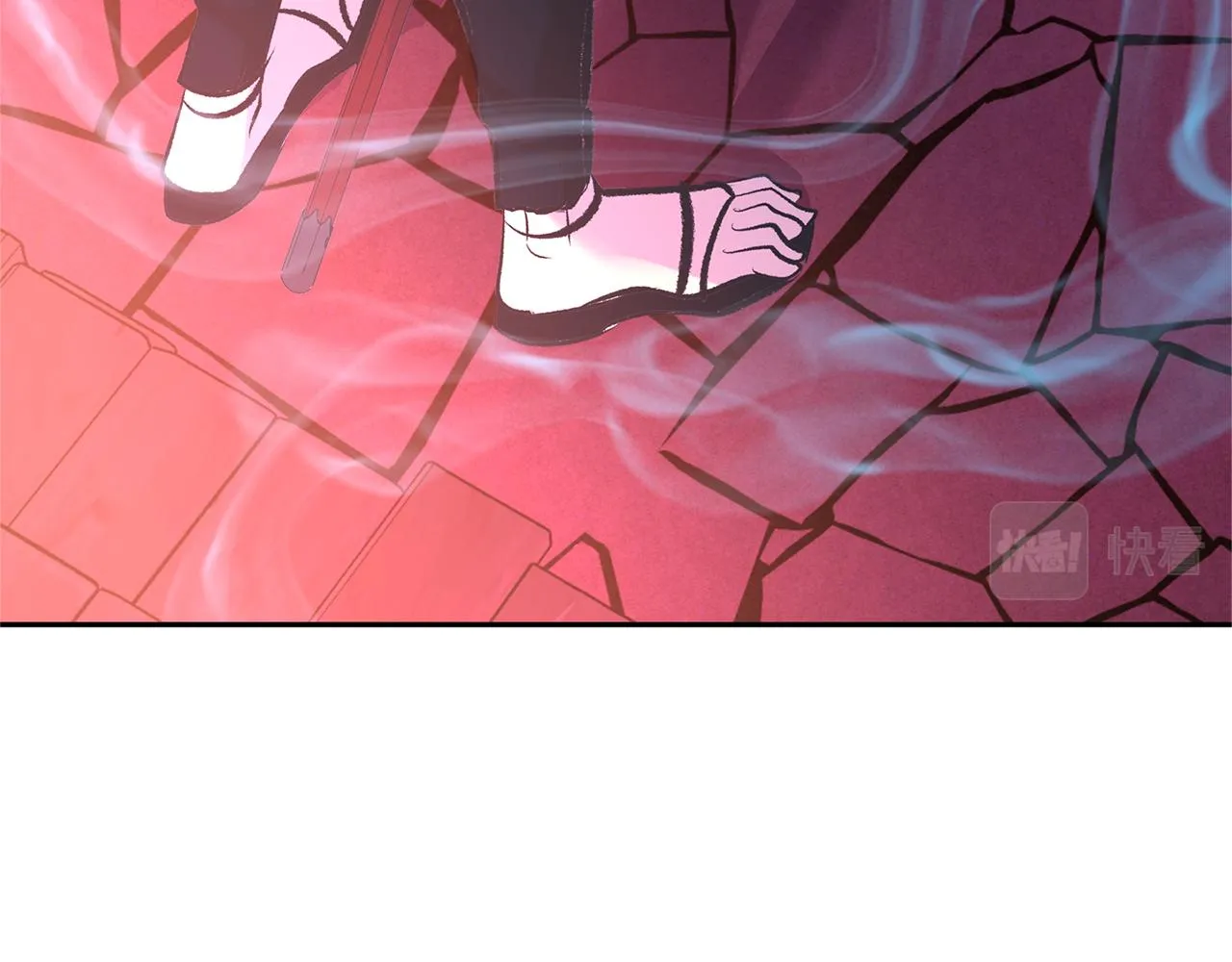 第32话 修罗的祭坛 第44页