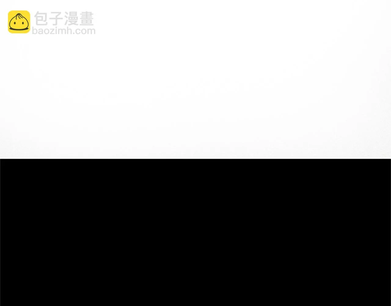 第32话 修罗的祭坛 第110页