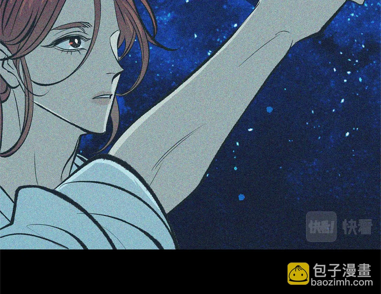 第32话 修罗的祭坛 第112页