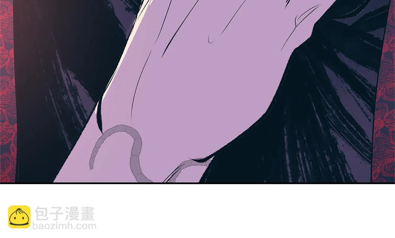 第32话 修罗的祭坛 第139页