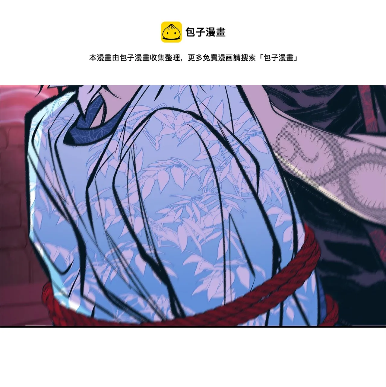 第32话 修罗的祭坛 第164页