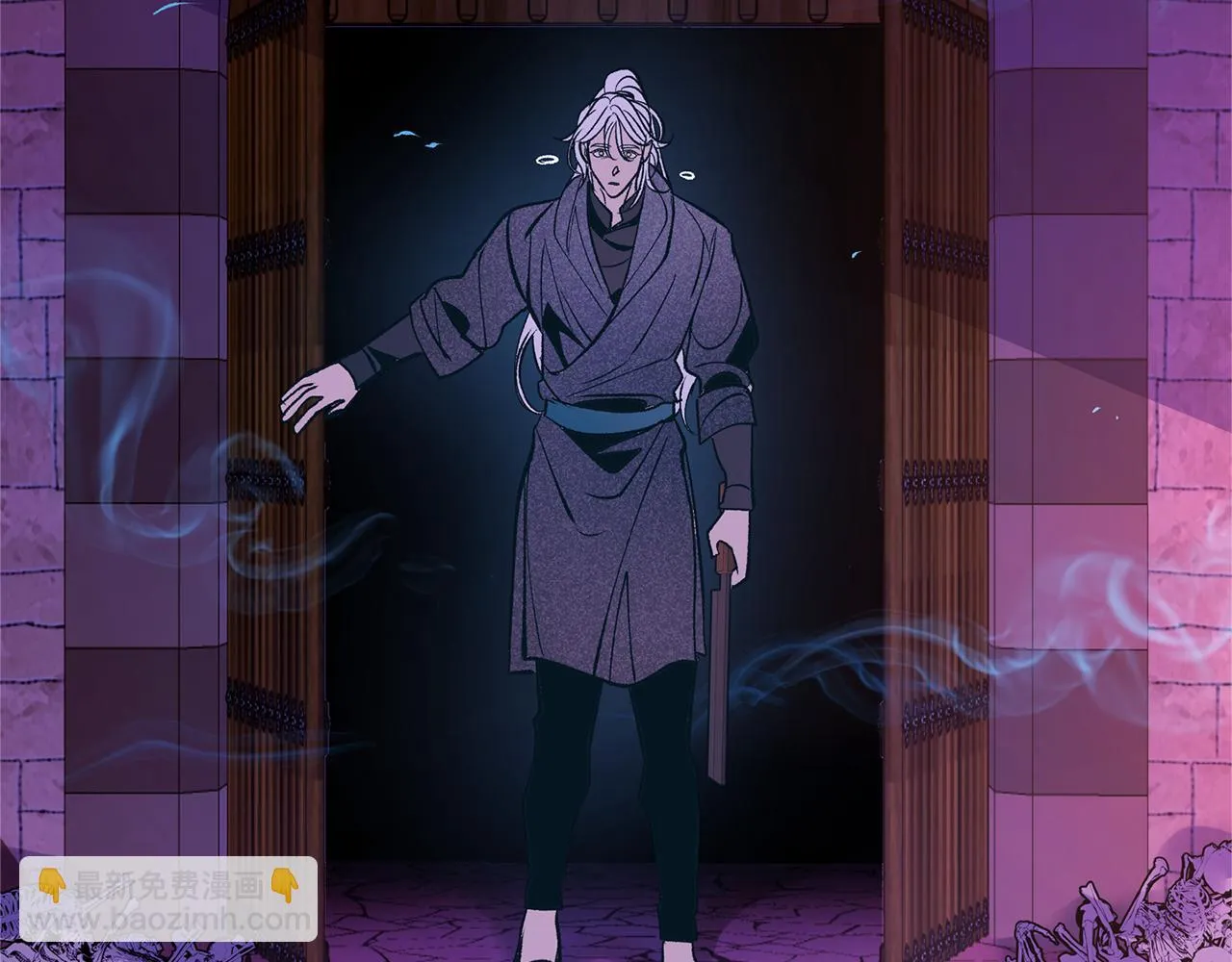 第32话 修罗的祭坛 第182页