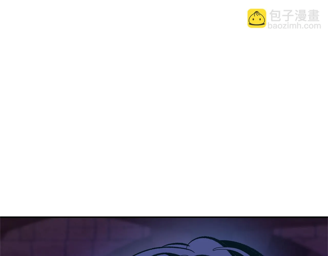 第34话 下场 第86页