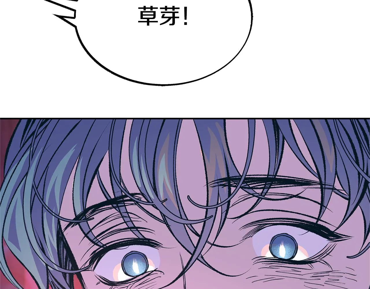 第34话 下场 第98页